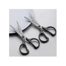 Andstal 150mm Special Material Anti-sticking Kitchen Shears Black Shears For Office supplies